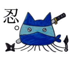 Ms.Drifting sticker #5154244