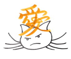 Ms.Drifting sticker #5154245