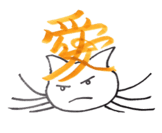 Ms.Drifting sticker #5154245