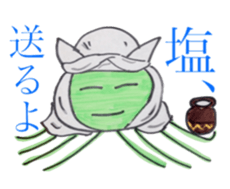 Ms.Drifting sticker #5154246