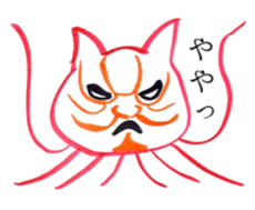 Ms.Drifting sticker #5154247