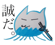 Ms.Drifting sticker #5154248