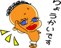 Kona with tropical island friends sticker #5154253