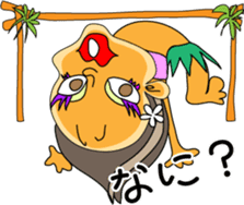 Kona with tropical island friends sticker #5154259