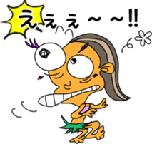 Kona with tropical island friends sticker #5154272