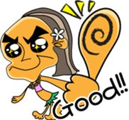 Kona with tropical island friends sticker #5154278