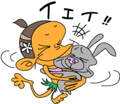 Kona with tropical island friends sticker #5154281