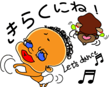 Kona with tropical island friends sticker #5154282