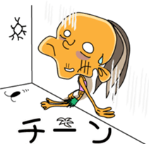 Kona with tropical island friends sticker #5154285