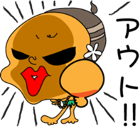 Kona with tropical island friends sticker #5154287