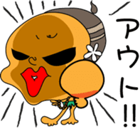 Kona with tropical island friends sticker #5154287