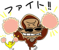 Kona with tropical island friends sticker #5154290