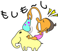 Kona with tropical island friends sticker #5154291