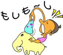 Kona with tropical island friends sticker #5154291