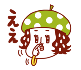 Kinokomatsumuri sticker #5154412