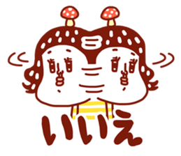 Kinokomatsumuri sticker #5154413