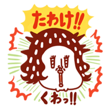 Kinokomatsumuri sticker #5154415