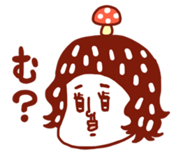 Kinokomatsumuri sticker #5154416