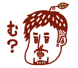 Kinokomatsumuri sticker #5154417