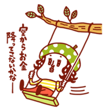 Kinokomatsumuri sticker #5154421