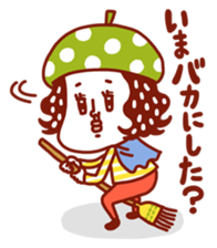 Kinokomatsumuri sticker #5154423