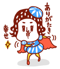 Kinokomatsumuri sticker #5154435