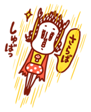 Kinokomatsumuri sticker #5154436