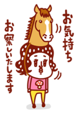 Kinokomatsumuri sticker #5154441