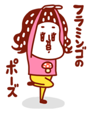 Kinokomatsumuri sticker #5154443
