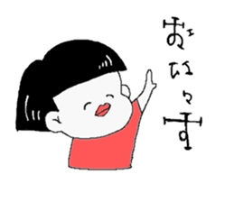 Bob cut Girl. sticker #5154453