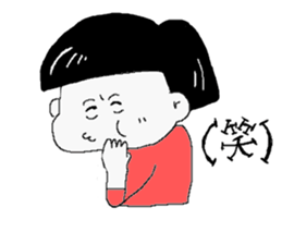 Bob cut Girl. sticker #5154455