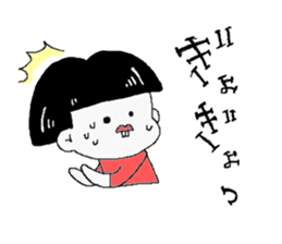 Bob cut Girl. sticker #5154458