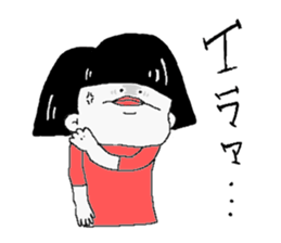 Bob cut Girl. sticker #5154463