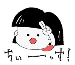 Bob cut Girl. sticker #5154464