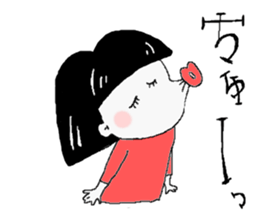 Bob cut Girl. sticker #5154472