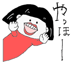 Bob cut Girl. sticker #5154474