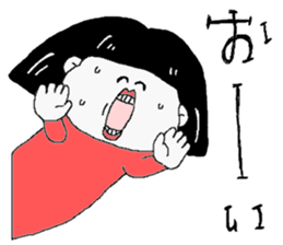 Bob cut Girl. sticker #5154475