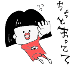 Bob cut Girl. sticker #5154478