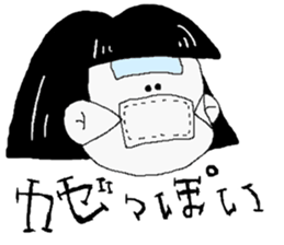 Bob cut Girl. sticker #5154479