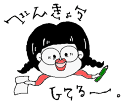 Bob cut Girl. sticker #5154484