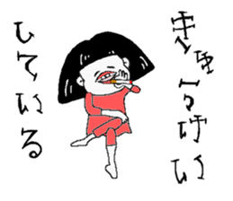 Bob cut Girl. sticker #5154485