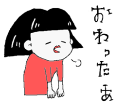 Bob cut Girl. sticker #5154486