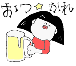 Bob cut Girl. sticker #5154490