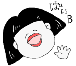 Bob cut Girl. sticker #5154491