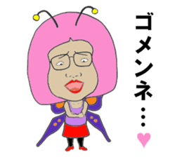 TOKYO Fairies 2nd sticker #5154697