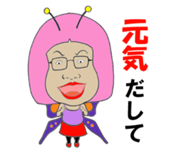 TOKYO Fairies 2nd sticker #5154698