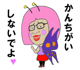 TOKYO Fairies 2nd sticker #5154699