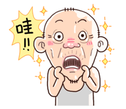 Taiwan Agon 02 sticker #5154735