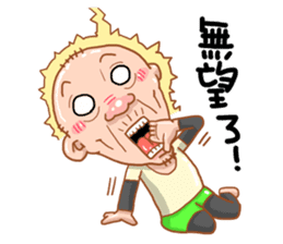 Taiwan Agon 02 sticker #5154738