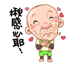 Taiwan Agon 02 sticker #5154739